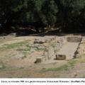Atina'daki Platonik Akademi'nin ölümü ve Yunan felsefesinin Hıristiyanlaştırılmasının tamamlanması - aquilaaquilonis Platonik Akademi