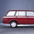 Postmodernism supplanted the classics of the VAZ 2104 when they stopped producing