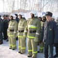 Khẩu hiệu hệ thống truy xuất thông tin của Bộ Tình trạng khẩn cấp Nga