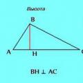İkizkenar üçgen