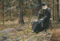Nasveti pravoslavnih starešin