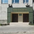 Trường Cao đẳng Y tế Novosibirsk mời ứng viên Lịch trình Cao đẳng Y tế NMC Novosibirsk