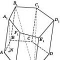 A polyhedron consisting of a polygon called a base