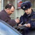 Kako plačati kazen prometne policije na spletu: navodila po korakih