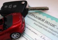 What documents are needed for compulsory motor liability insurance?